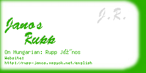 janos rupp business card